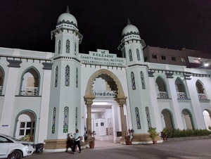 Eingangsbereich des PSG College of Technology in Coimbatore