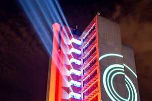 Der Campus leuchtet in allen Farben © Matovic