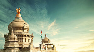 Bild von bangalore vidhana soudha